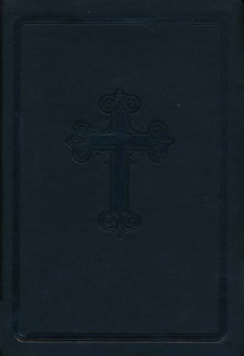 NASB COMPACT LP BLACK CROSS