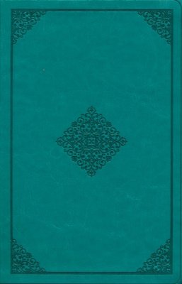 ESV - THINLINE VALUE TEAL ORNAMENT