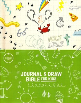 CSB - JOURNAL & DRAW BIBLE FOR KIDS - WHITE