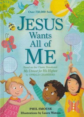 JESUS WANTS ALL OF ME