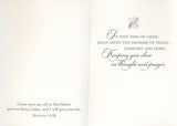 BOXED CARDS - SYMPATHY - PRECIOUS MEMORIES