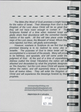 PROPHECIES OF ISAIAH EXPOUNDED - BRUCE ANSTEY