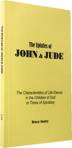 EPISTLES OF JOHN AND JUDE - BRUCE ANSTEY