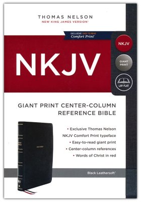NKJV - GP DELUXE CENTRE COLUMN REF BL BLACK IND