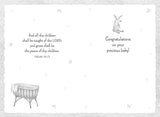 BOXED CARDS - BABY - BUNDLE OF JOY