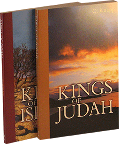 KINGS OF JUDAH & ISRAEL - C. KNAPP