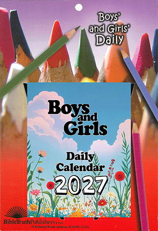 BOYS AND GIRLS 2027 - WALL HANGING