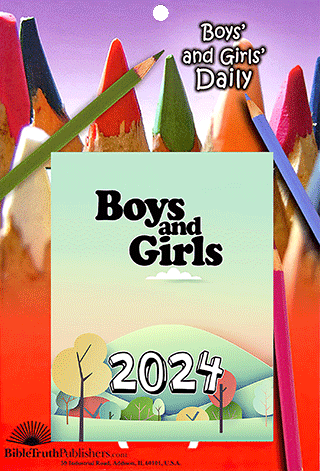 BOYS AND GIRLS 2024 - WALL HANGING