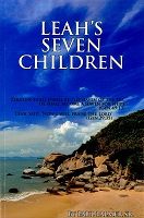 LEAH'S SEVEN CHILDREN  - PAUL PALMER