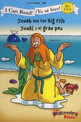 I CAN READ - JONAH & THE BIG FISH - SPANISH/ENGLISH