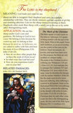 PAMPHLET - PSALM 23