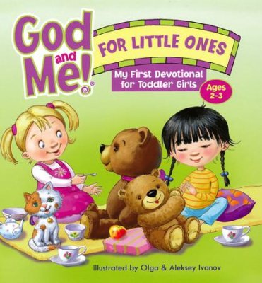 GOD AND ME FOR LITTLE ONES