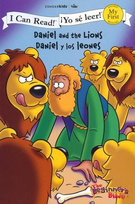 I CAN READ - DANIEL AND THE LIONS - SPANISH/ENGLISH