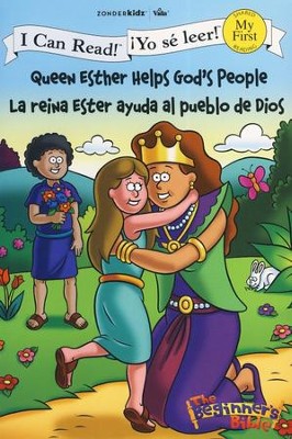 I CAN READ - QUEEN ESTHER - SPANISH/ENGLISH
