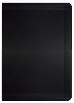 ESV - JEREMIAH STUDY BIBLE - BLK