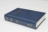 NKJV PEW BIBLE BLUE