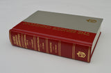 THE CLASSIC CHRISTIAN 1ST COR-GAL - VARIOUS AUTHORS