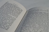 ELEVEN LECTURES ON JOB, W. KELLY- Hardback