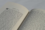 IN THE BEGINNING, W. KELLY- Hardback